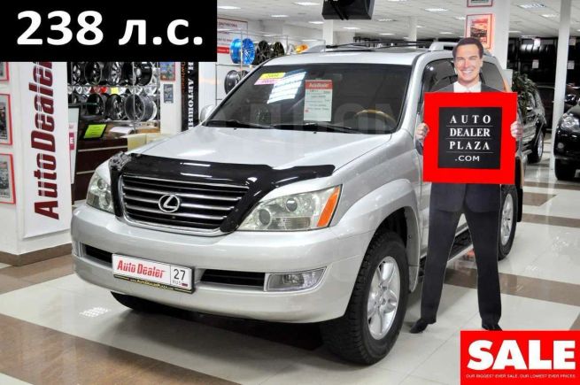 SUV   Lexus GX470 2004 , 1299000 , 