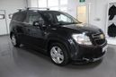    Chevrolet Orlando 2012 , 657000 , 