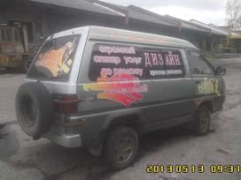 Toyota Lite Ace 1990 , 55000 , 