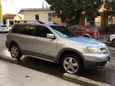 SUV   Mitsubishi Outlander 2005 , 480000 , 