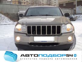 SUV   Jeep Grand Cherokee 2005 , 700000 , 