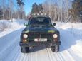 SUV   Nissan Patrol 1992 , 180000 ,  