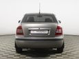  Skoda Octavia 2010 , 239000 , 