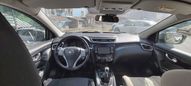 SUV   Nissan Qashqai 2015 , 850000 , 