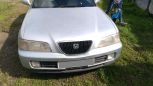  Honda Ascot 1993 , 120000 , 