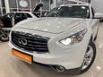 SUV   Infiniti FX37 2012 , 1399000 , 