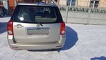  Toyota Raum 2003 , 350000 , 