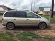    Volkswagen Sharan 2000 , 290000 , 