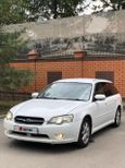  Subaru Legacy 2005 , 384000 , 