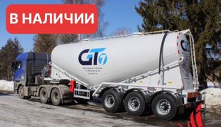 Полуприцеп цементовоз GT7 V 34 2023 года, 5900000 рублей, Казань
