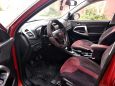 SUV   Chery Tiggo 5 2014 , 695000 , 