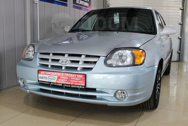  Hyundai Accent 2003 , 144900 , 