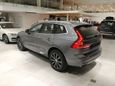 SUV   Volvo XC60 2021 , 5784400 , 