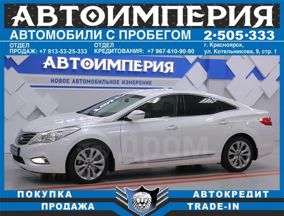  Hyundai Grandeur 2012 , 1243000 , 