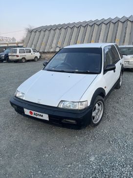  Honda Civic 1991 , 150000 , 