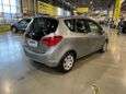    Opel Meriva 2013 , 745000 , 