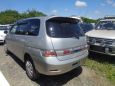    Toyota Gaia 2001 , 230000 , 