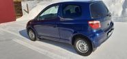  3  Toyota Vitz 2000 , 235000 , 