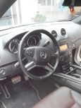 SUV   Mercedes-Benz GL-Class 2012 , 2400000 ,  