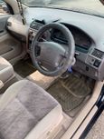    Toyota Gaia 1998 , 320000 , 