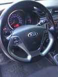  Kia Rio 2016 , 615000 , 