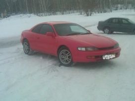  Toyota Curren 1994 , 200000 , 