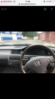  Honda Civic Ferio 1994 , 40000 , 