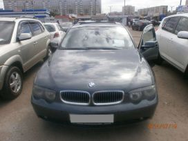  BMW 7-Series 2005 , 600000 , 