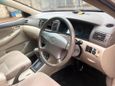  Toyota Corolla 2003 , 333000 , 