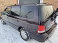    Honda Odyssey 1998 , 350000 , 