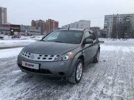 SUV или внедорожник Nissan Murano 2006 года, 925000 рублей, Новосибирск