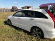    Honda Stream 2007 , 220000 , 