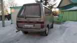    Nissan Largo 1992 , 130000 , 