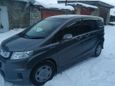    Honda Freed Spike 2012 , 900000 , 