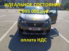 SUV или внедорожник Peugeot 3008 2019 года, 2995000 рублей, Нижний Новгород