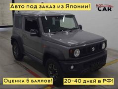 Внедорожник 3 двери Suzuki Jimny Sierra 2020 года, 1805000 рублей, Владивосток