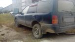  Nissan Sunny California 1991 , 35000 , 