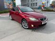  Lexus IS250 2008 , 1120000 , 