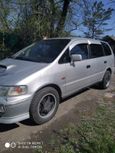    Honda Odyssey 1997 , 250000 , 