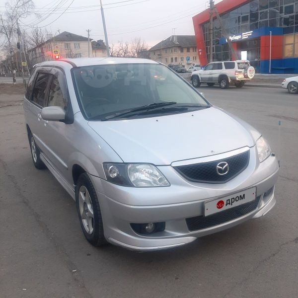    Mazda MPV 2001 , 235000 , 