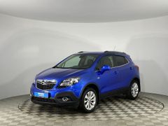 SUV или внедорожник Opel Mokka 2015 года, 1315000 рублей, Воронеж
