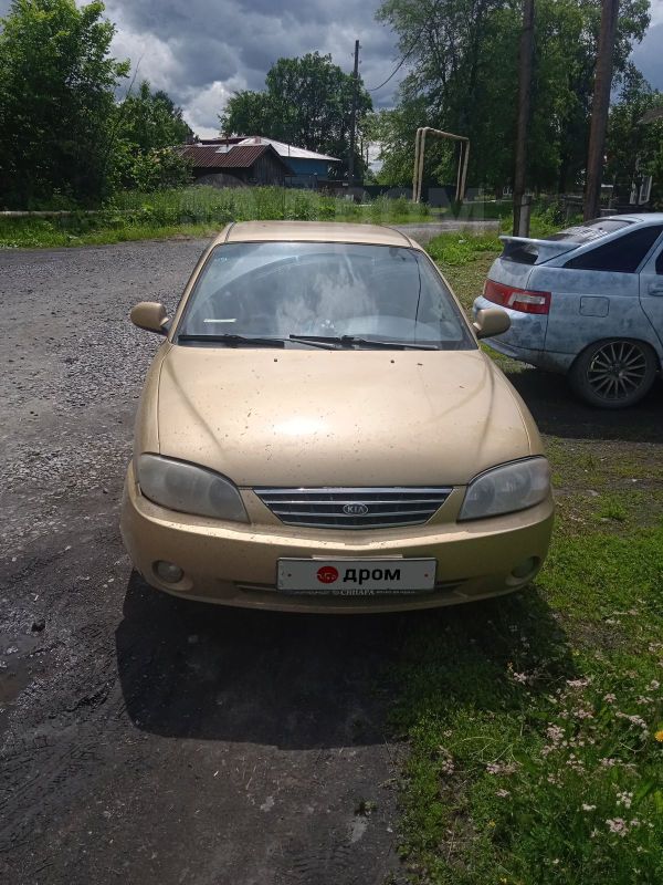  Kia Spectra 2007 , 280000 , 