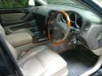  Toyota Aristo 2001 , 388000 , 