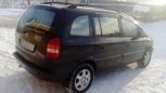    Opel Zafira 2001 , 225000 , 