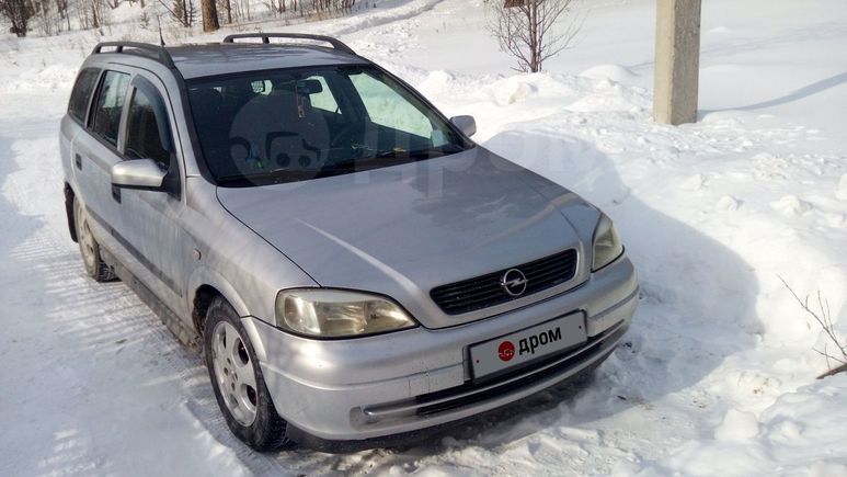  Opel Astra 2000 , 185000 , 