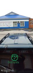 SUV   Honda CR-V 1996 , 240000 , 