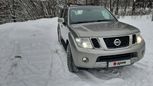 SUV   Nissan Pathfinder 2011 , 1375000 , 