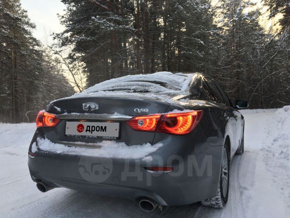  Infiniti Q50 2014 , 1500000 , 