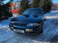  Nissan Skyline 1993 , 300000 , 