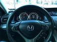  Honda Accord 2008 , 737000 , 